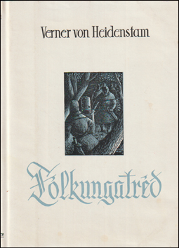 Flkungatr # 85258