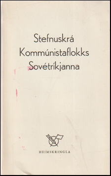 Stefnuskr Kommnistaflokks Sovtrkjanna # 85543