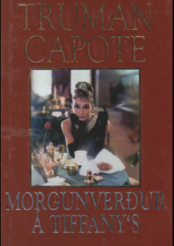 Morgunverur  Tiffany's # 85584