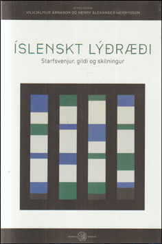 slenskt lri # 85602