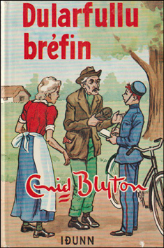 Dularfullu brfin # 85625