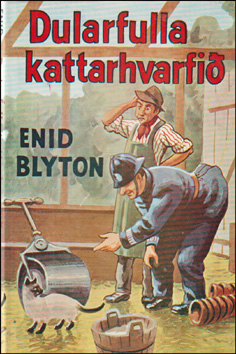 Dularfulla kattarhvarfi # 85628