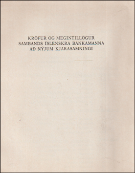 Krfur og megintillgur # 85658