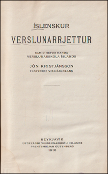 slenzkur verslunarrjettur # 85814