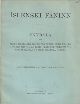 slenski fninn # 85821
