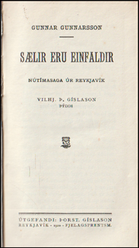 Slir eru einfaldir # 85877