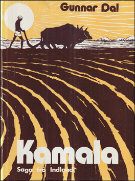 Kamala # 86052