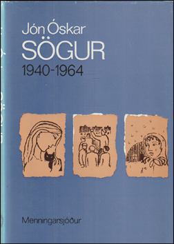 Sgur 1940-1964 # 86252