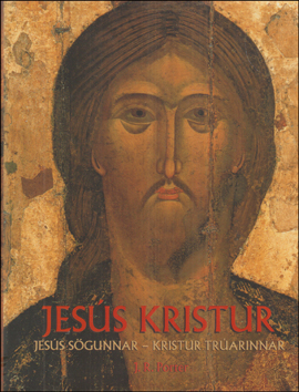 Jess Kristur. Jess sgunnar - Kristur trarinnar # 86353