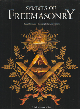 Symbols of Freemasonry # 86356