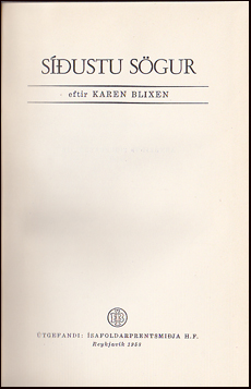 Sustu sgur # 86400