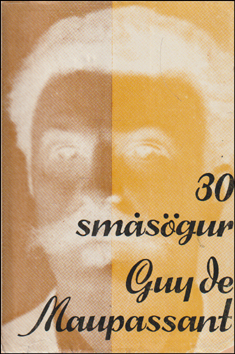 30 smsgur # 86407
