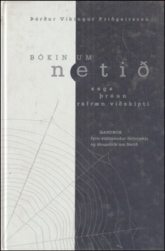 Bkin um neti # 86512