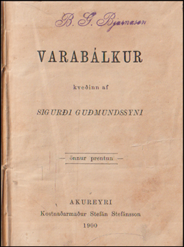 Varablkur # 86636