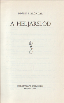 heljarsl # 86659
