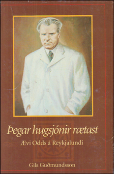 egar hugsjnir rtast # 86714