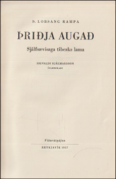 rija auga # 86778