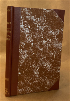 Nokkur ljmli eptir Samson Eyjlfsson # 86835
