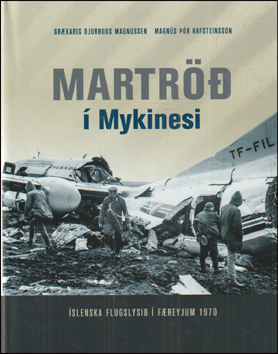 Martr  Mykinesi # 86892