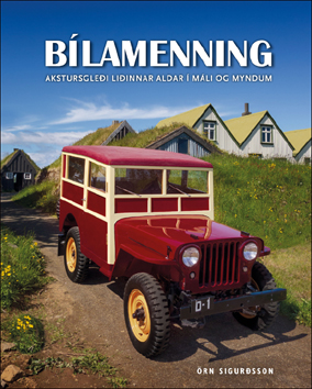 Blamenning # 87067