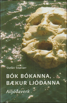 Bk bkanna, bkur ljanna # 87429