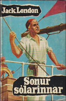 Sonur slarinnar # 87457