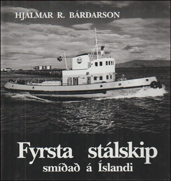 Fyrsta stlskip sma  slandi # 87484