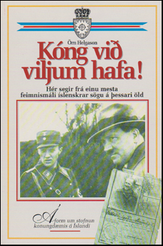 Kng vi viljum hafa # 87548