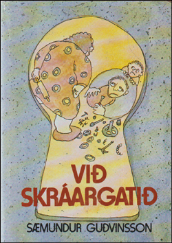 Vi skrargati # 87635