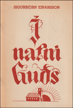  nafni gus # 87696