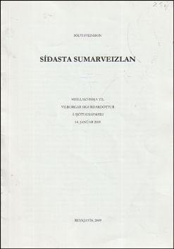 Sasta sumarveizlan # 87698