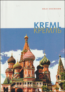 Kreml # 87702