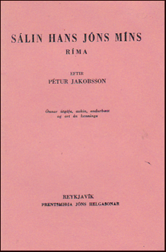 Slin hans Jns mns # 87929