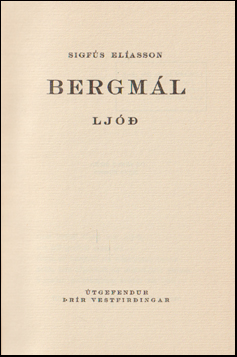 Bergml # 87940