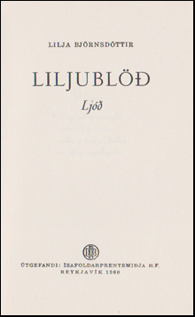 Liljubl # 87946