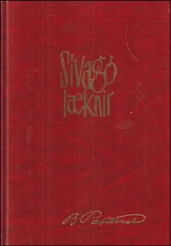 Svag lknir # 88085