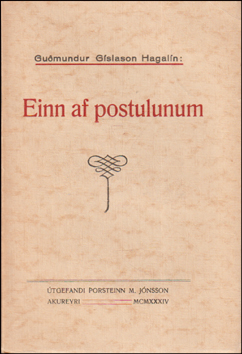 Einn af postulunum # 88088