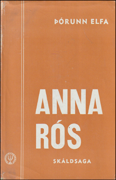 Anna Rs # 88108