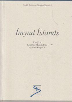 mynd slands # 88138