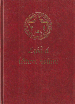 Lj  lttum ntum # 88180