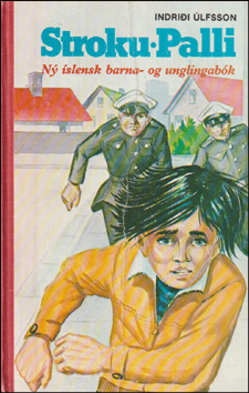 Stroku-Palli # 88231