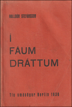  fum drttum # 88237