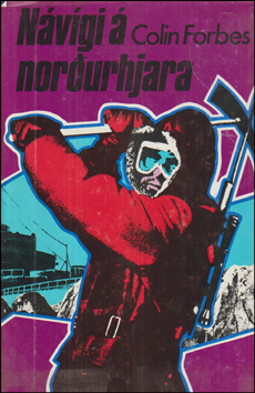 N�v�gi � nor�urhjara # 88441