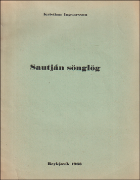 Sautjn snglg # 88566