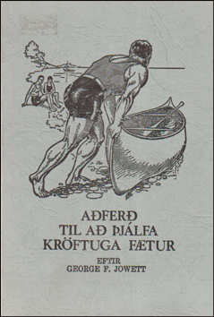 Afer til a jlfa krftuga ftur # 88608