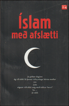 slam me afsltti # 86655