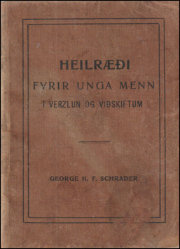 Heilr��i fyrir unga menn � verzlun og vi�skiftum # 88687