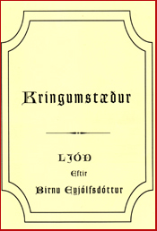 Kringumst��ur # 7345