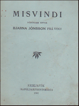 Misvindi # 20627