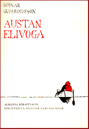 Austan Elivoga # 14696